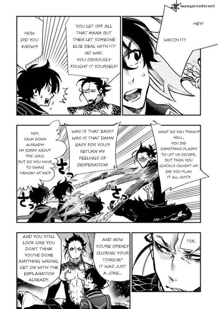 The New Gate Chapter 17 page 2
