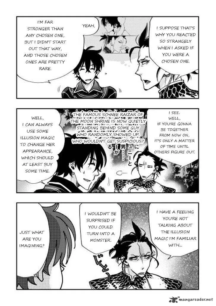 The New Gate Chapter 17 page 6
