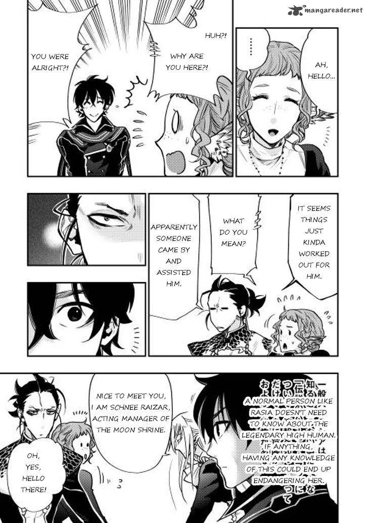 The New Gate Chapter 17 page 13