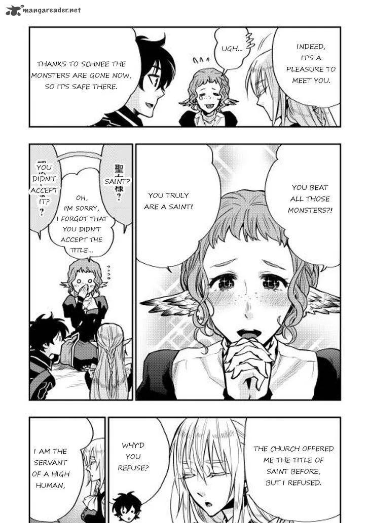 The New Gate Chapter 17 page 15