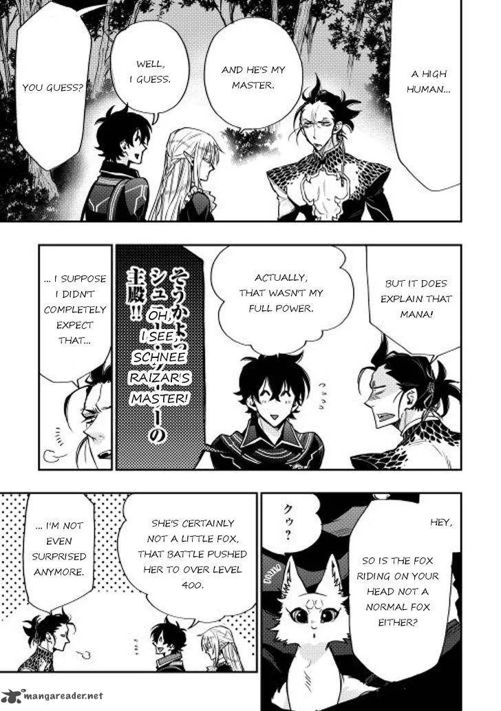 The New Gate Chapter 17 page 5