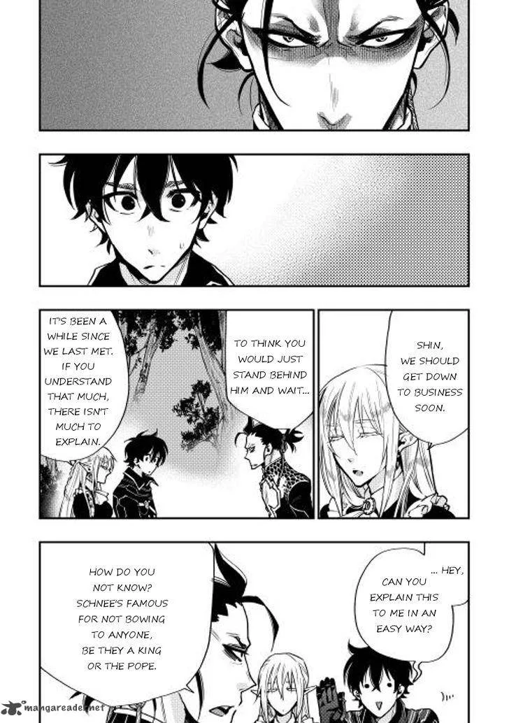 The New Gate Chapter 17 page 3