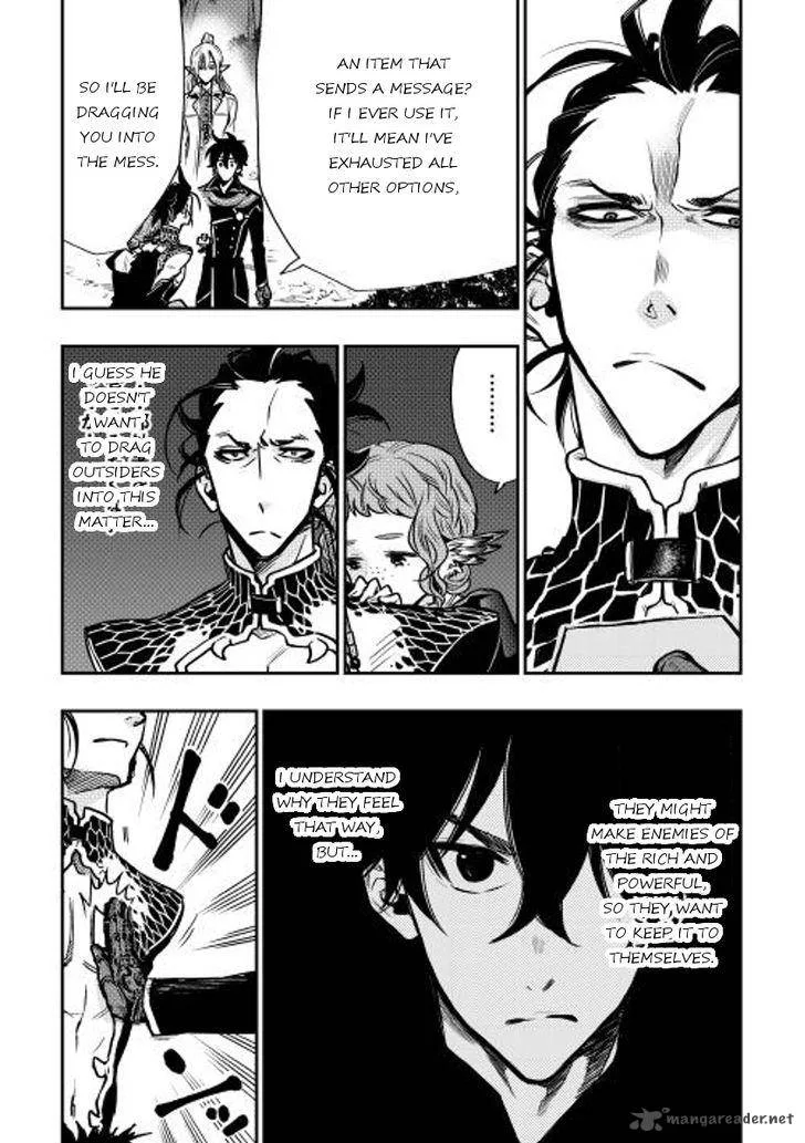 The New Gate Chapter 17 page 19