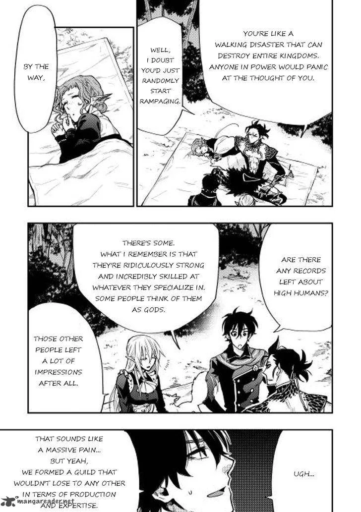 The New Gate Chapter 17 page 7