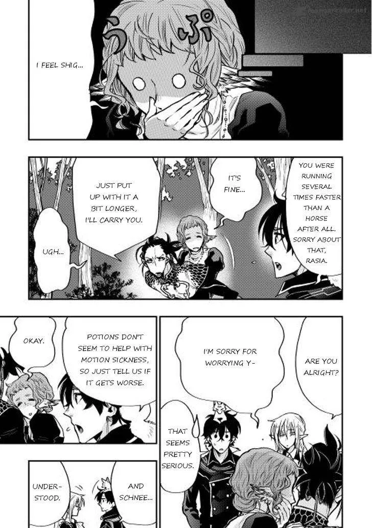 The New Gate Chapter 17 page 17