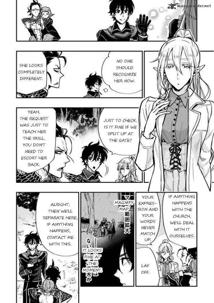 The New Gate Chapter 17 page 18