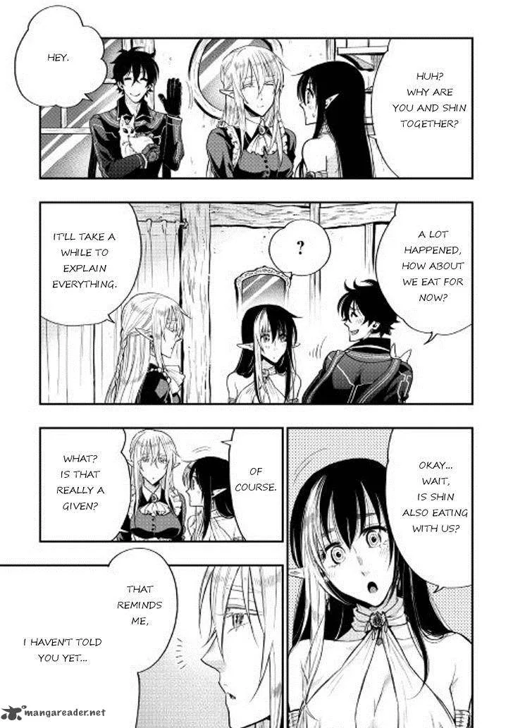 The New Gate Chapter 18 page 3