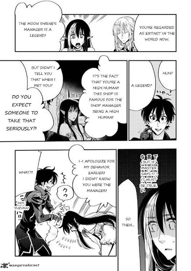 The New Gate Chapter 18 page 5