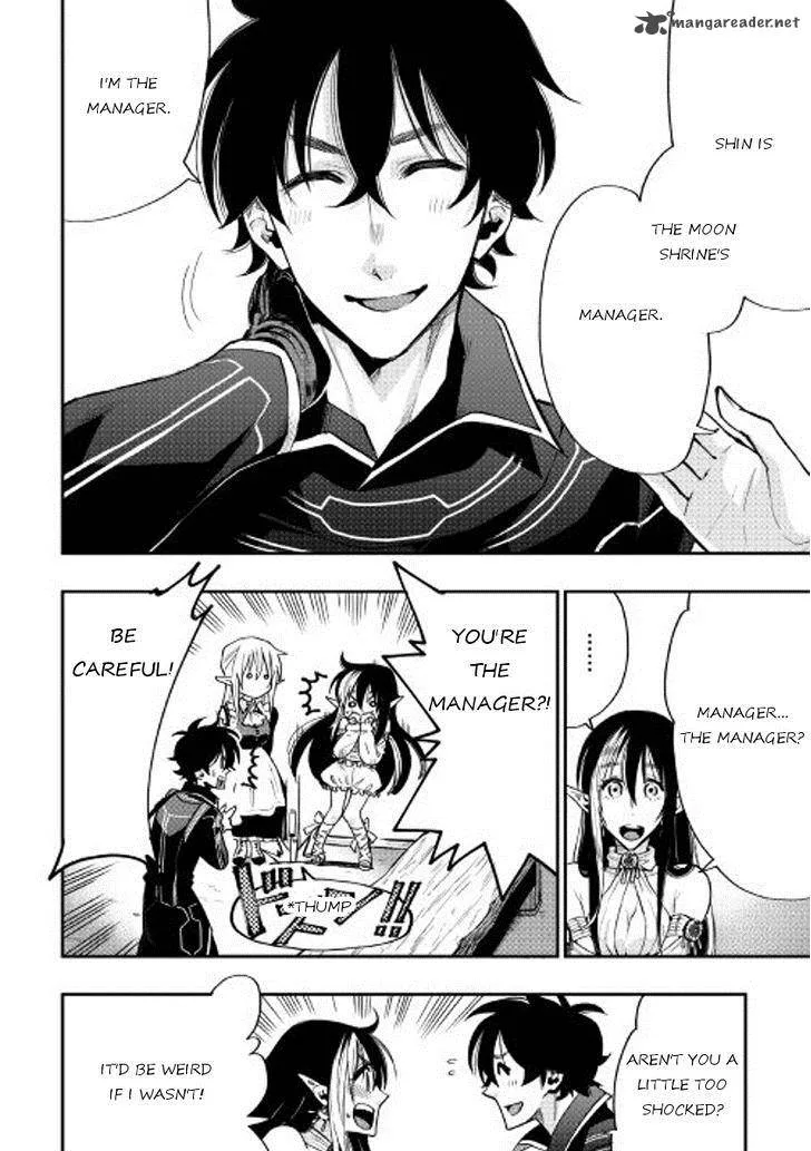 The New Gate Chapter 18 page 4