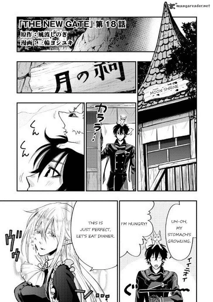 The New Gate Chapter 18 page 1