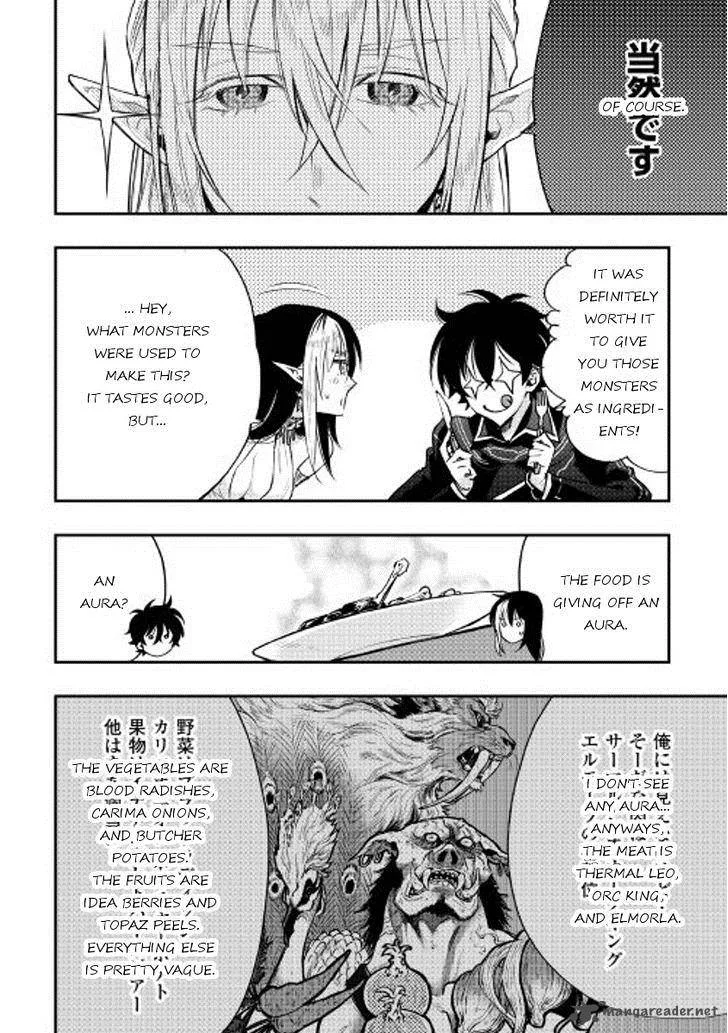 The New Gate Chapter 18 page 8