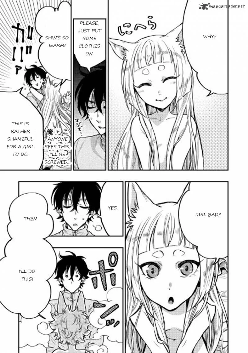 The New Gate Chapter 19 page 13