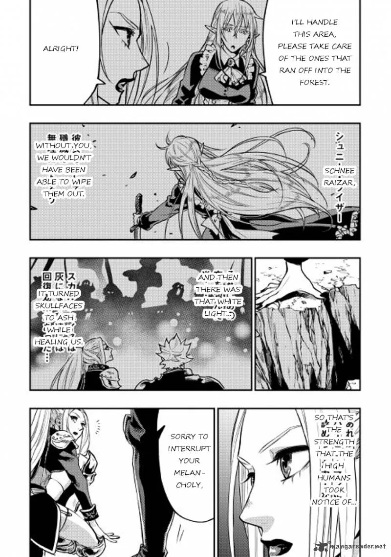 The New Gate Chapter 19 page 2