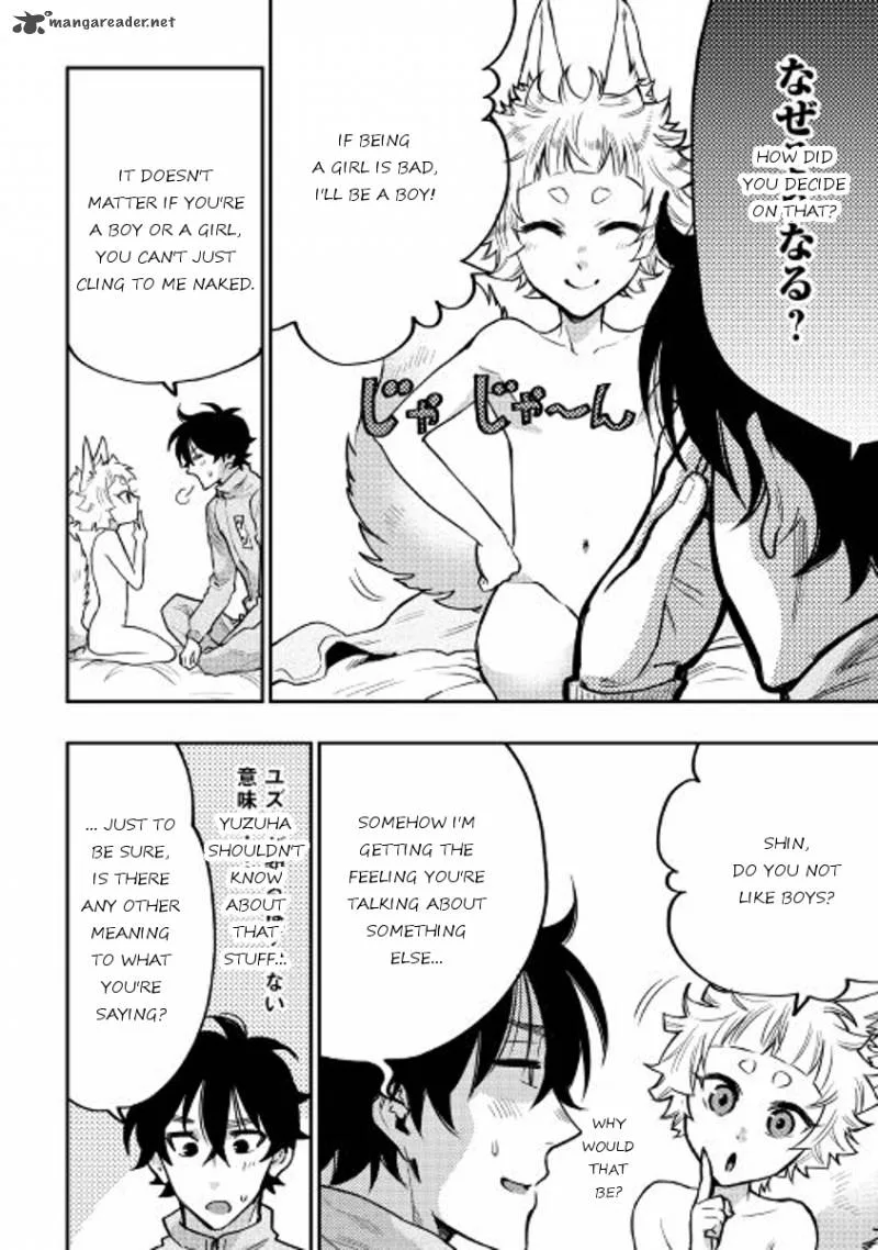 The New Gate Chapter 19 page 14