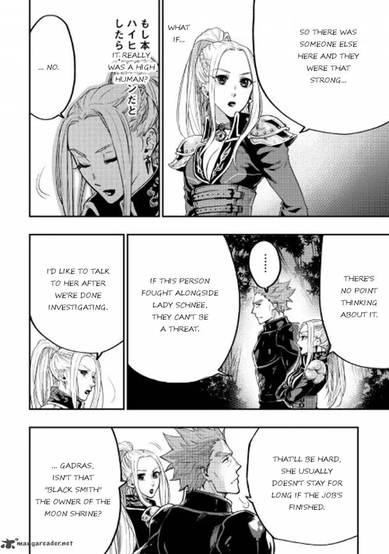 The New Gate Chapter 19 page 8