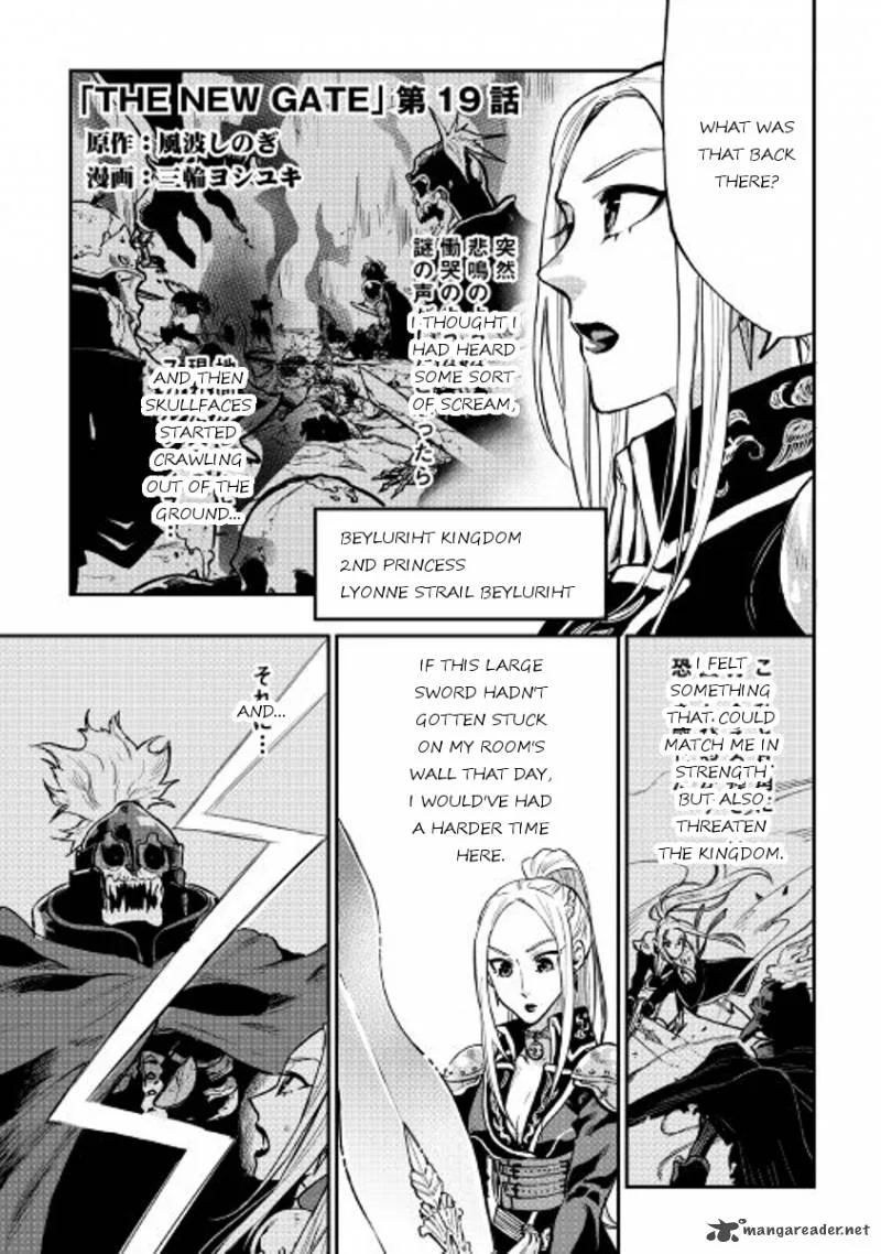 The New Gate Chapter 19 page 1