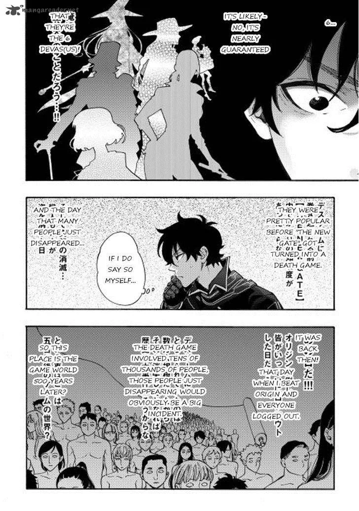 The New Gate Chapter 2 page 18
