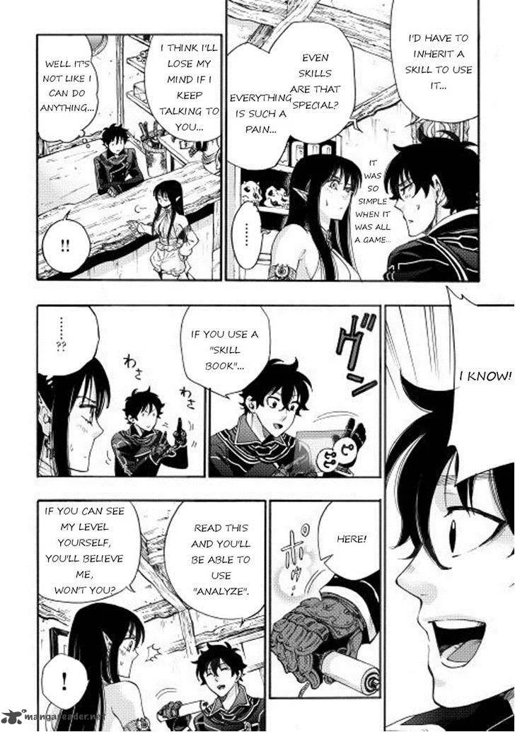 The New Gate Chapter 2 page 24