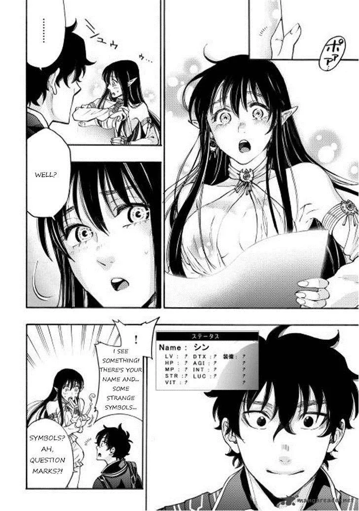 The New Gate Chapter 2 page 26