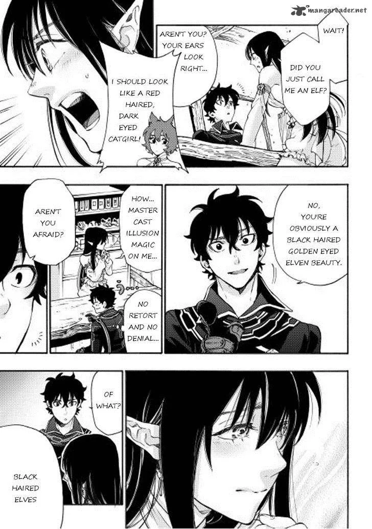 The New Gate Chapter 2 page 21