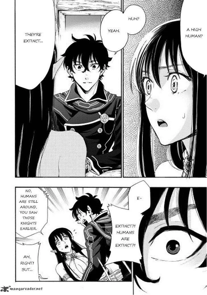 The New Gate Chapter 2 page 16