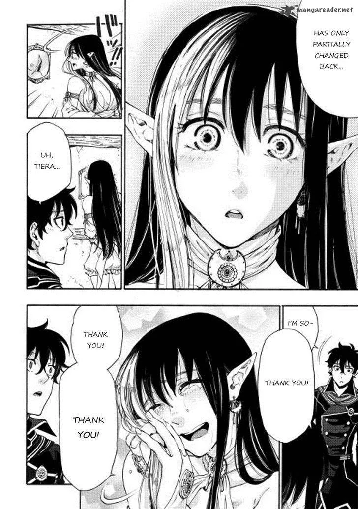 The New Gate Chapter 2 page 30