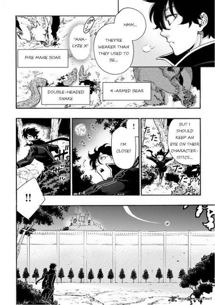 The New Gate Chapter 2 page 2
