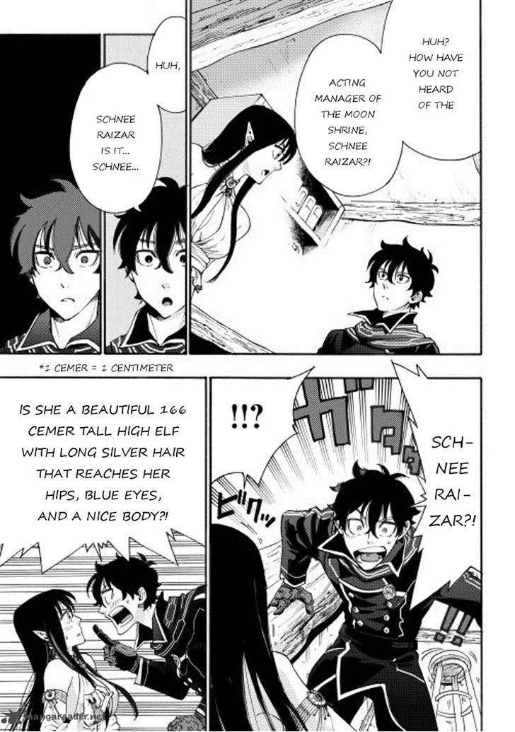 The New Gate Chapter 2 page 11
