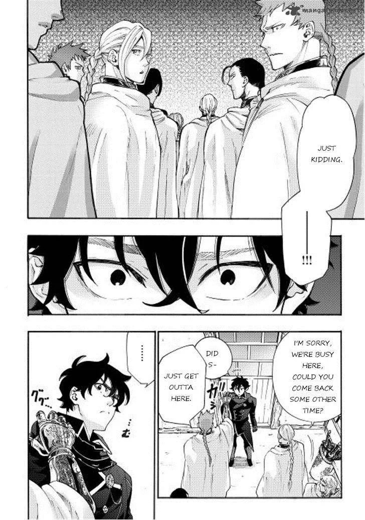 The New Gate Chapter 2 page 4