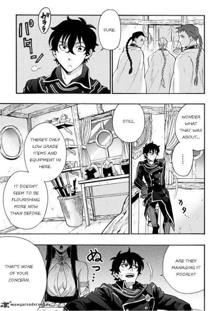 The New Gate Chapter 2 page 9