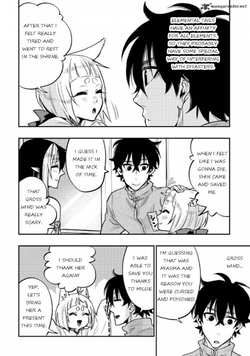 The New Gate Chapter 20 page 4