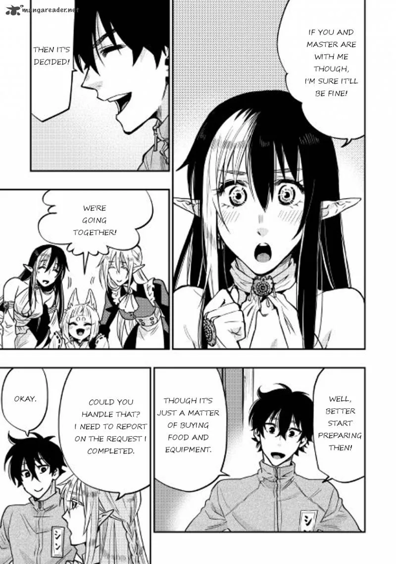 The New Gate Chapter 20 page 17