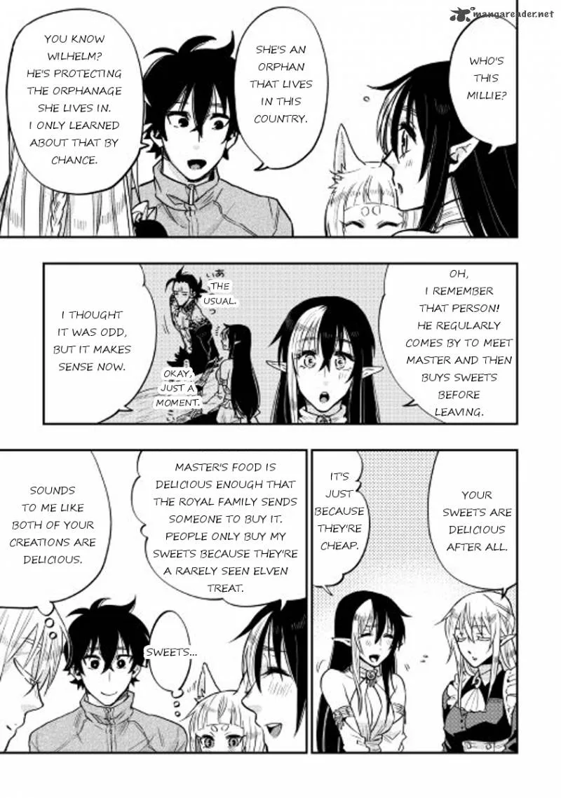 The New Gate Chapter 20 page 5