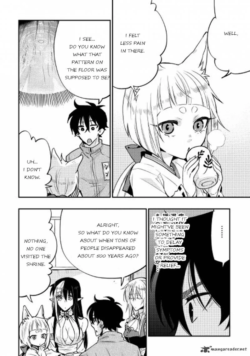 The New Gate Chapter 20 page 2