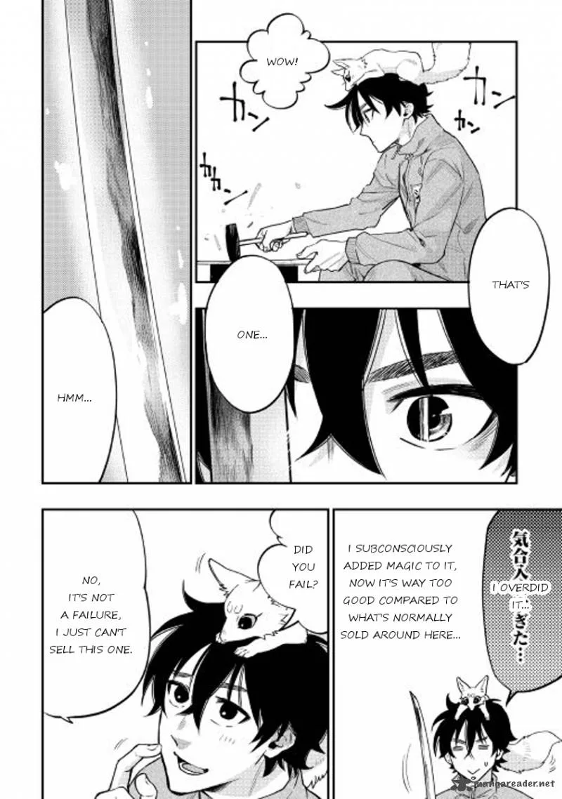 The New Gate Chapter 20 page 26