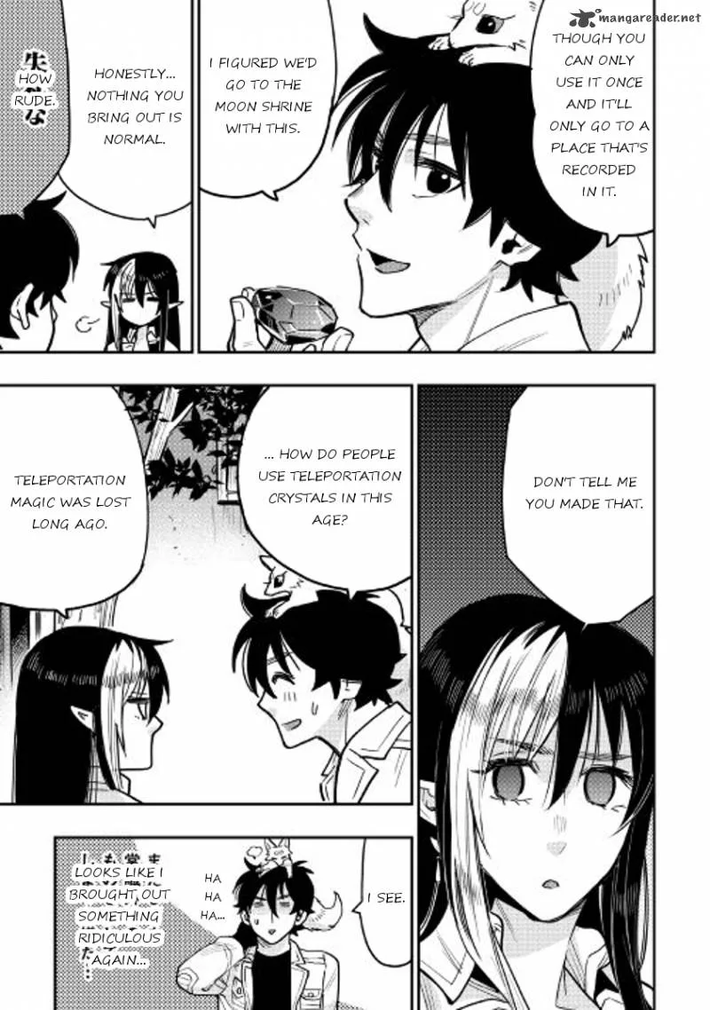 The New Gate Chapter 22 page 17
