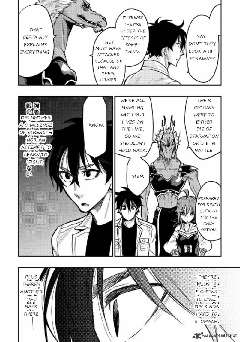 The New Gate Chapter 23 page 16