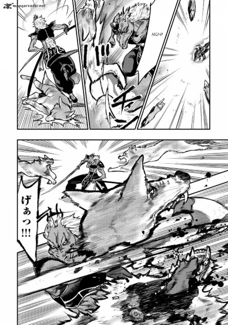 The New Gate Chapter 23 page 8