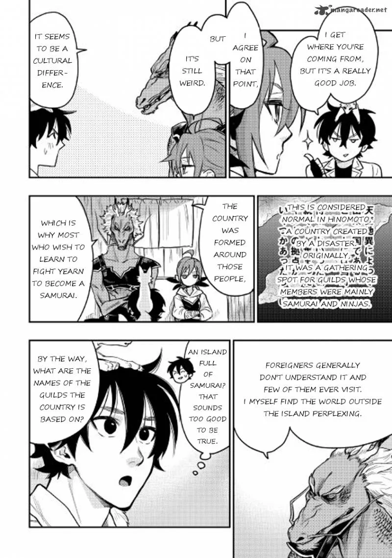 The New Gate Chapter 23 page 4