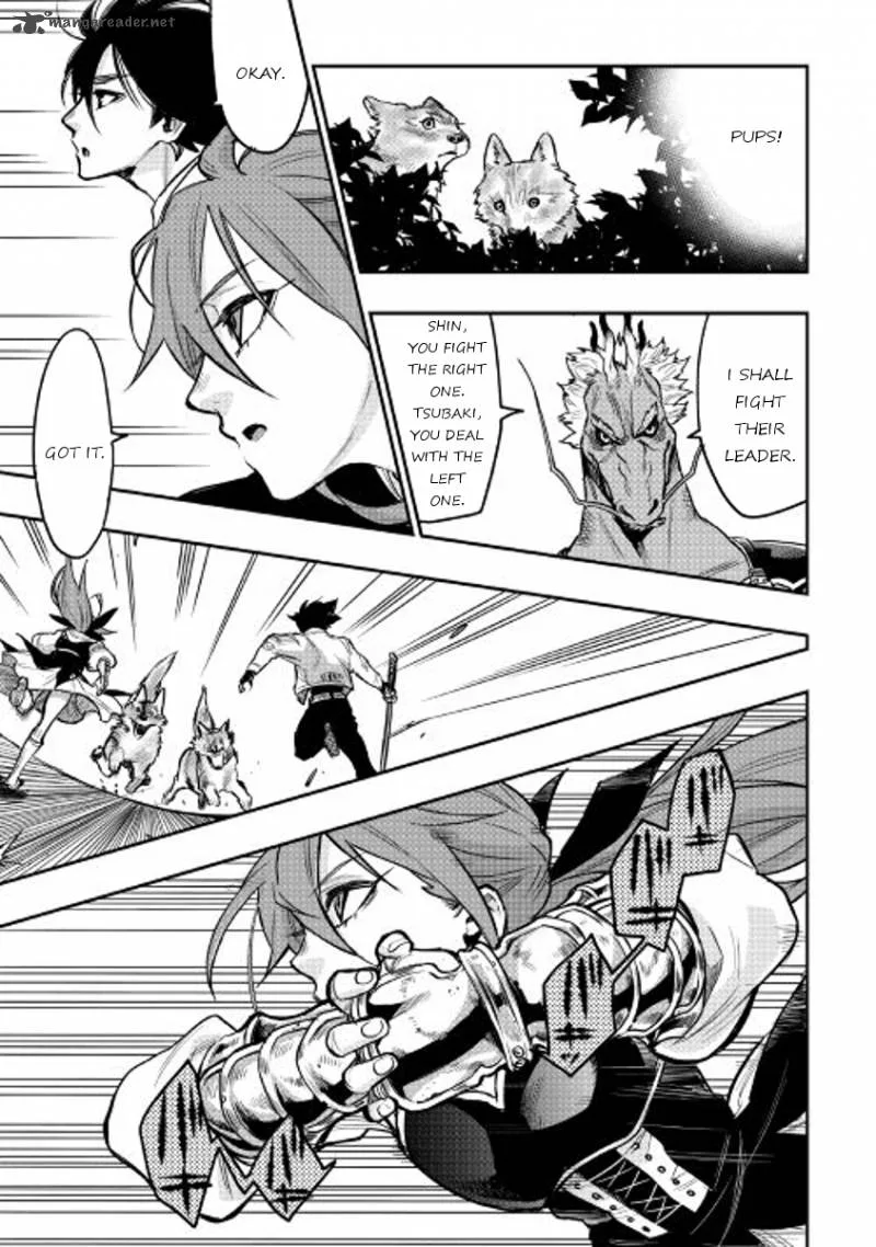 The New Gate Chapter 23 page 17