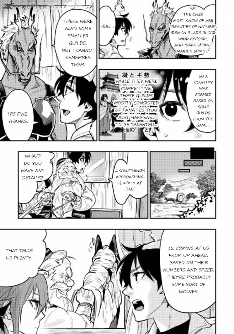 The New Gate Chapter 23 page 5