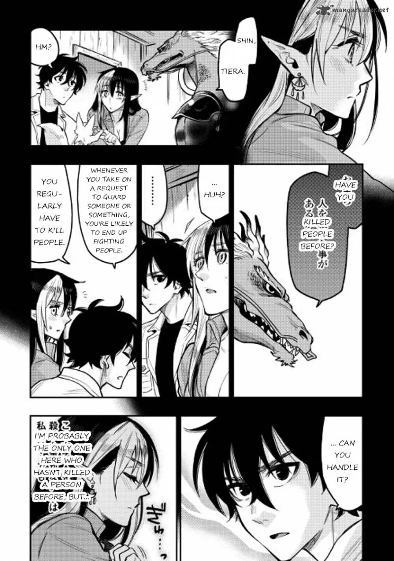 The New Gate Chapter 24 page 6