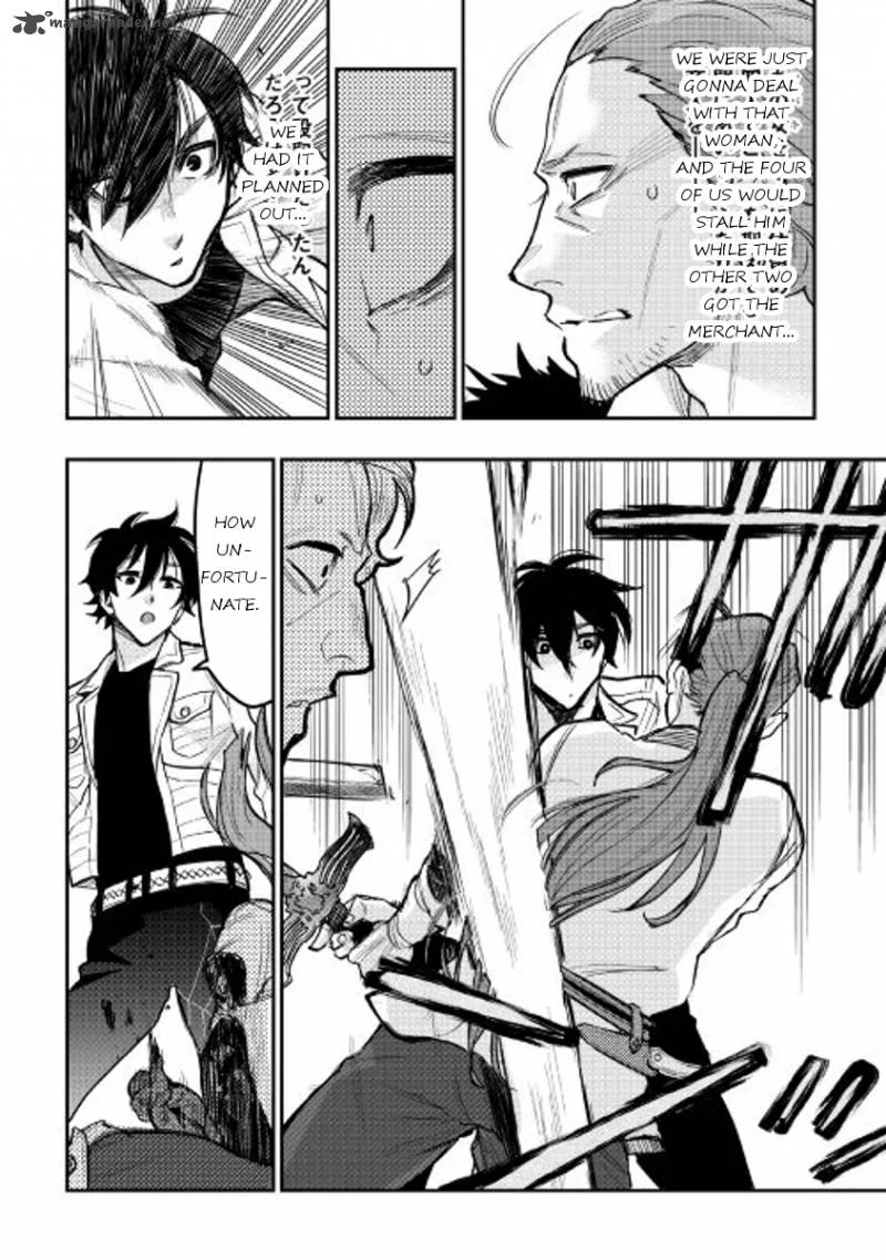 The New Gate Chapter 24 page 22