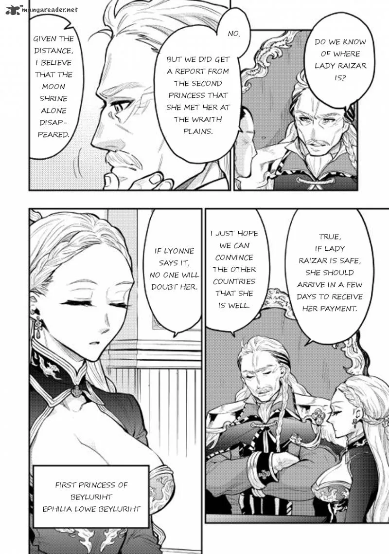 The New Gate Chapter 24 page 2