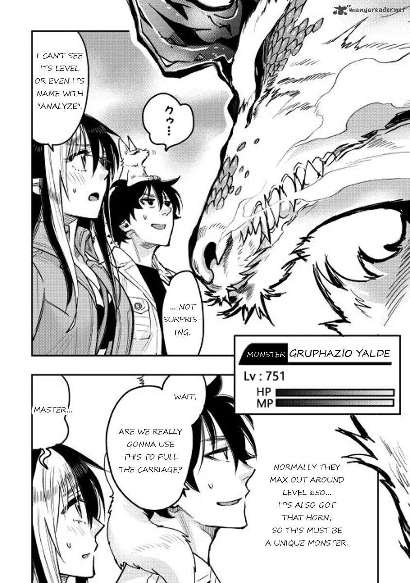 The New Gate Chapter 26 page 9
