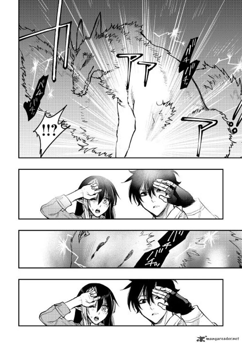 The New Gate Chapter 26 page 13