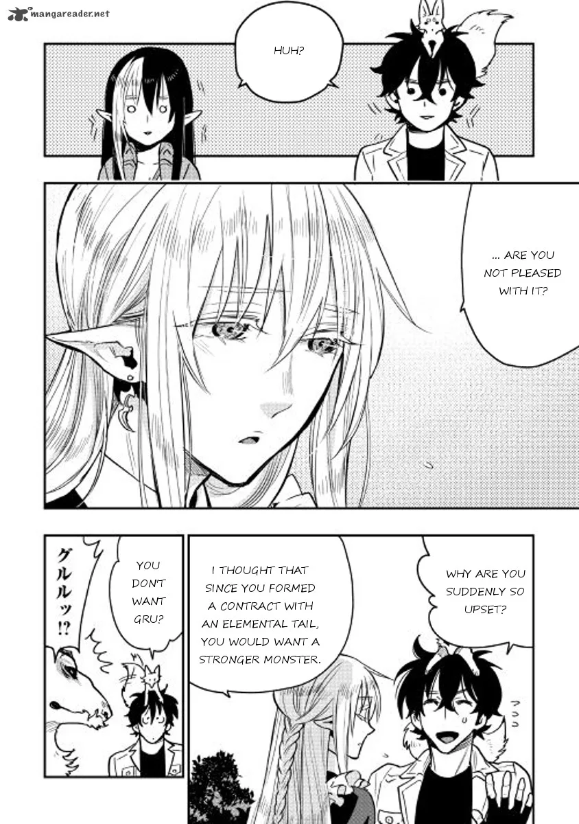The New Gate Chapter 26 page 17