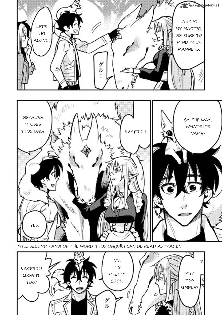 The New Gate Chapter 26 page 19