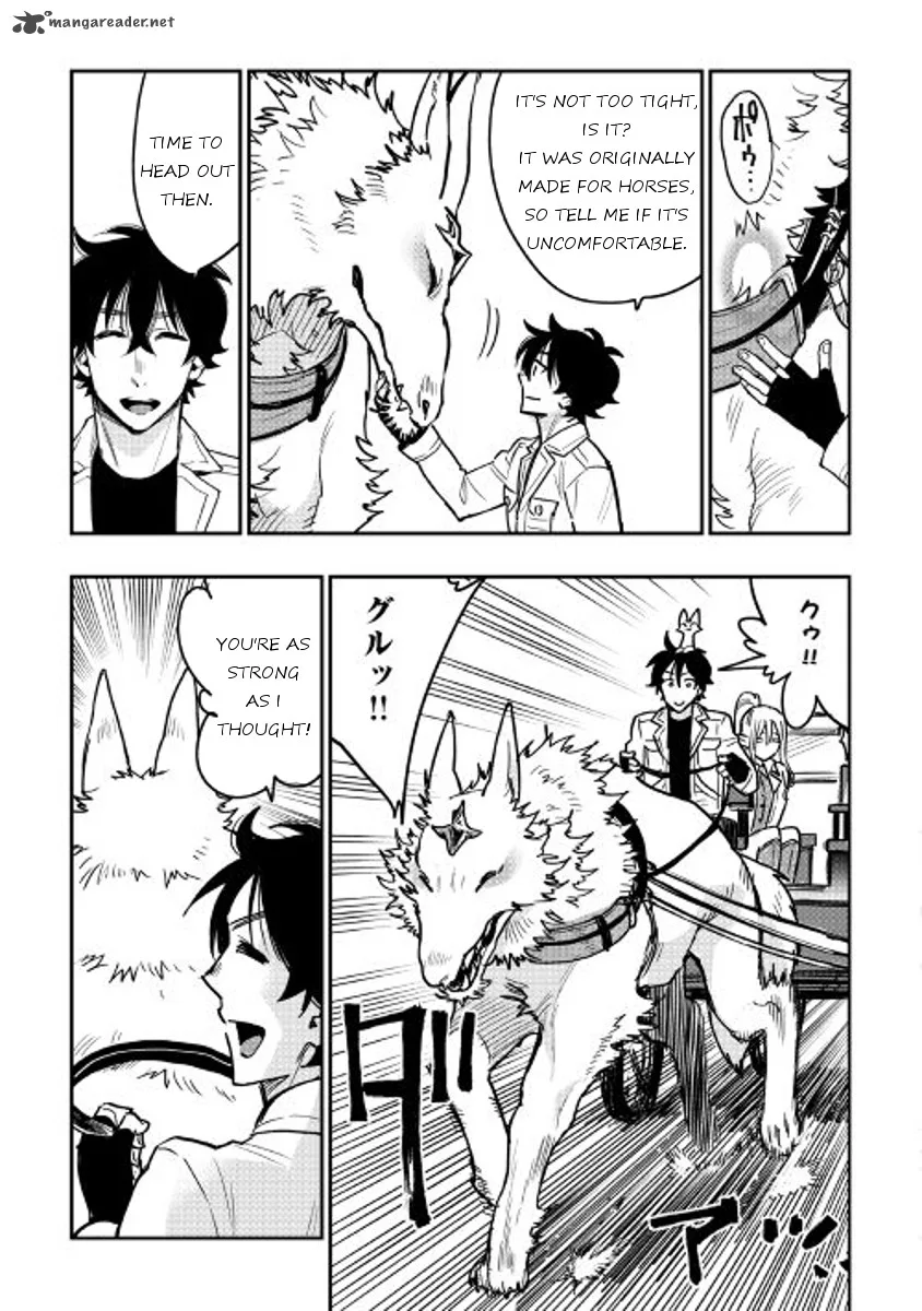 The New Gate Chapter 26 page 24