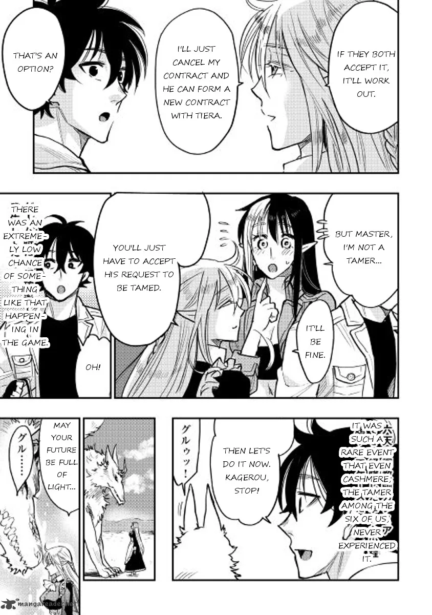 The New Gate Chapter 27 page 9